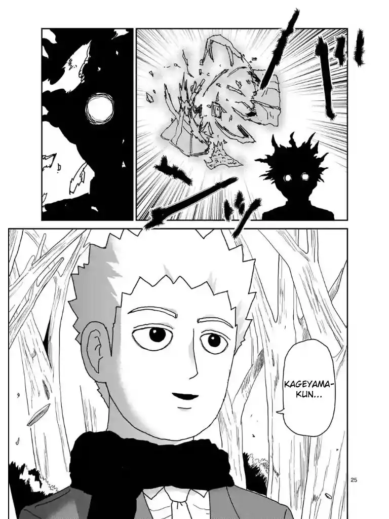 Mob Psycho 100 Chapter 100.02 11